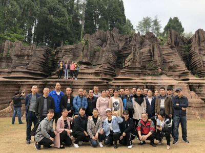 华体会网页版组织2019年度员工旅游活动